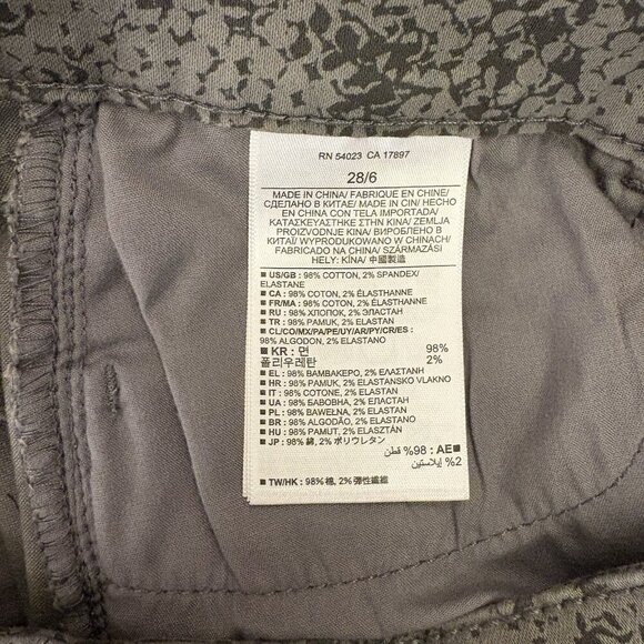 Banana Republic Womens Skinny Fit Pants Size 28 / 6 Gray Zip Hem Stretch NWT $79 - Picture 16 of 16